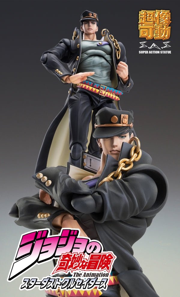 Jojo's   Bizarre   Adventure   :   Stardust   Crusaders   Super   Action   Statue   Figure   -   Jotaro   Kujo   Ver.2   [Pre-Order   Feb   2027]