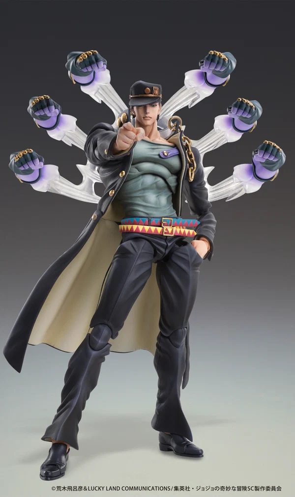 Jojo's   Bizarre   Adventure   :   Stardust   Crusaders   Super   Action   Statue   Figure   -   Jotaro   Kujo   Ver.2   [Pre-Order   Feb   2027]